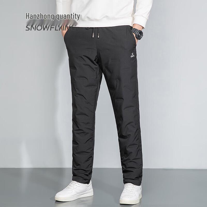 Xue Zhong Fei Men's Goose Down Winter Pants