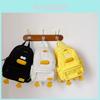 Adorable Cartoon Duck Kindergarten Backpack Large Capacity For Kids Boys Girls Breathable Canvas