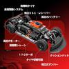 MN MODEL MN-268 1:16 Scale Drift Radio-Controlled Car GTR with Ambient Lights, Interchangeable Tires, 2.4GHz Proportional Control, Gyro, Technically