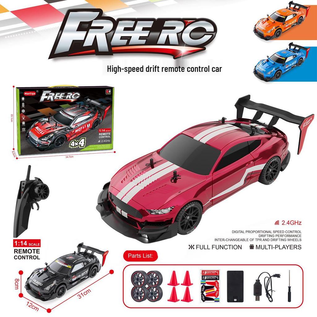 4WD High-Speed Remote Control Drift Car - Rechargeable Children's Racing GTR