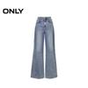 ONLY Women's 2026 Spring High-Waist Relaxed Straight-Leg Jeans