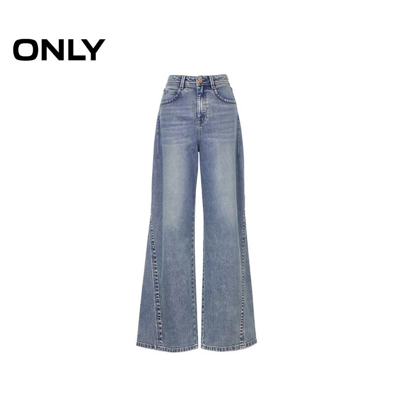 ONLY Women's 2026 Spring High-Waist Relaxed Straight-Leg Jeans