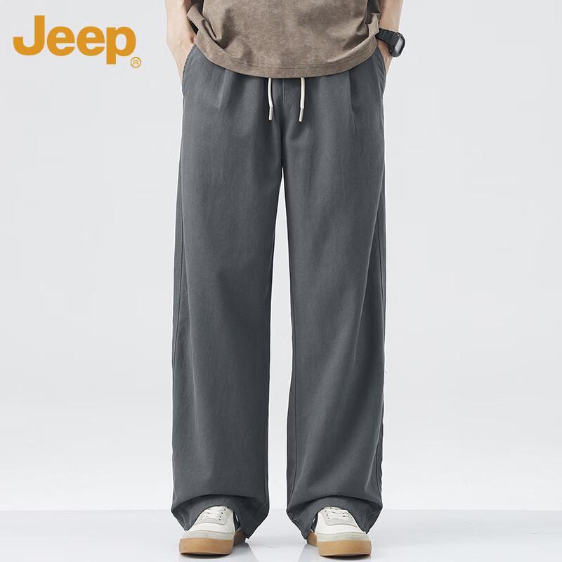 JEEP Men's Ice Silk Loose Straight Casual Pants