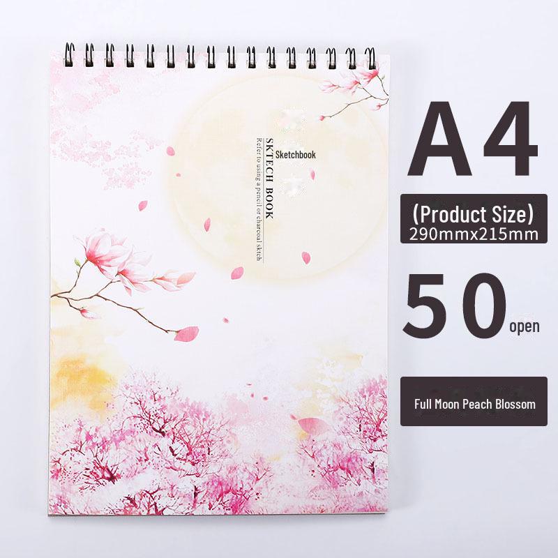 Thickened A4 Coil Sketchbook: Blank, Simple, Colorful Art Journal for Students and Kindergarten.