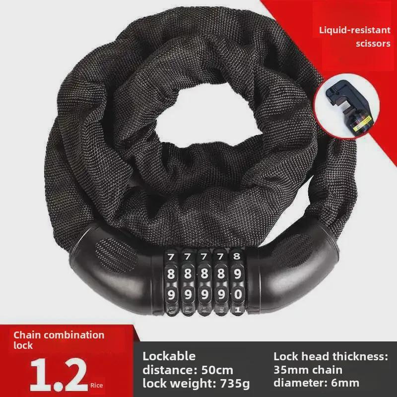 Anti-Theft Electric/Motorcycle Chain Lock with Password