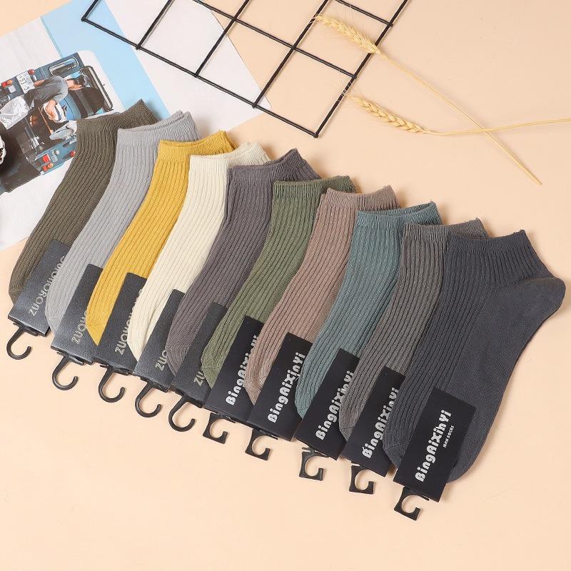 5 Pairs of Men's Spring and Summer New Solid Color Casual Breathable Low Top Boat Socks
