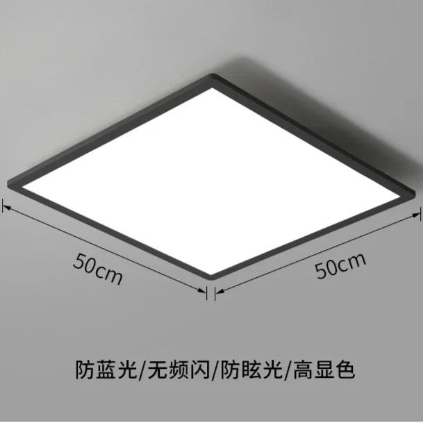 Modern Rectangular Ceiling Lights Minimalist Kitchen Home Deco Lamp Bedrooms Living Room Dining Room Indoor Lighting Fixture