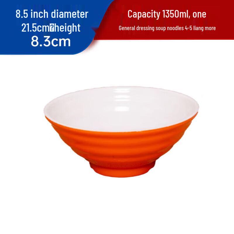 Melamine Commercial Noodle Bowl
