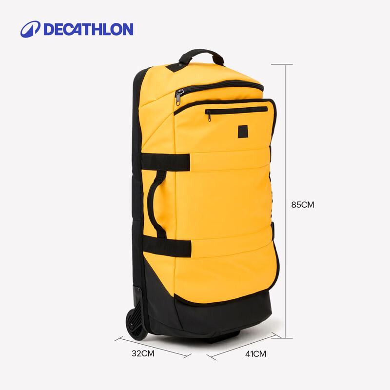 Decathlon Foldable Soft Shell Travel Suitcase