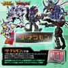 Bandai Food Enjoy Digimon Greymon Beelzebumon Nejnovější kolekce Hotový výrobek Akční figurka Model Hračky