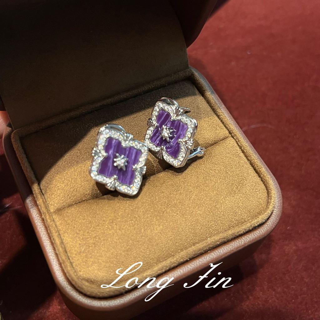 French Retro Four-Leaf Clover Window Grilles, Purple Dragon Crystal Jewelry Set, Necklace, Bracelet, Earrings, And A Ring.