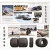 New Special Dedicated Install Sleeve Tool for Stud Screw Anti-Slip Screw Stud Wheel Tyre Snow Tire