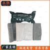 Yongchi Emergency Trauma Bandage