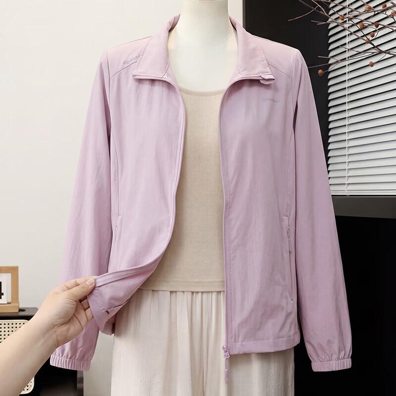 Xuexi Women s Elegant Lightweight Sun Protection Jacket XL
