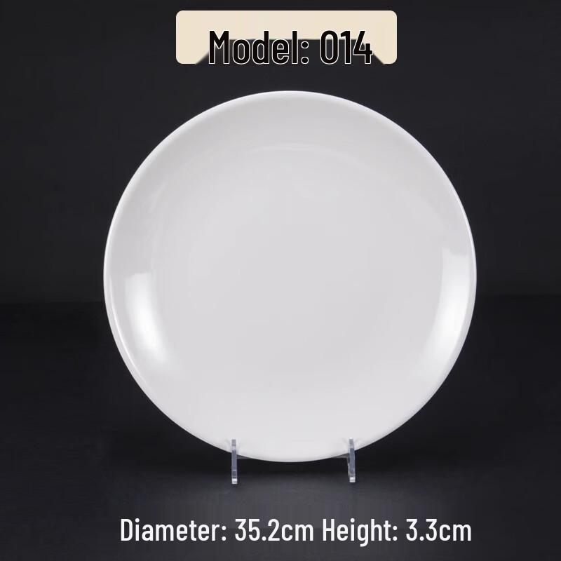 

АВАДЕН Меламиновая Имитация Фарфора Круглая Тарелка