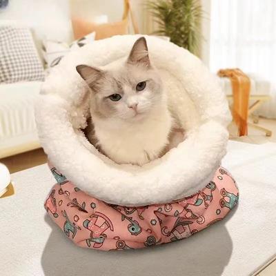 Kedi Uyku Tulumu Yumuşak Sevimli Kabarık His Kalınlaştırılmış Evcil Hayvan Cep Tipi Yorgan Yatak Yavru Kedi Köpek Yavrusu Yumuşak Rahat Sıcak Yuva Evcil Hayvan