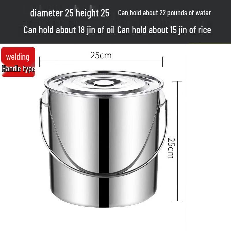 Yuanyu Heavy-Duty Stainless Steel Water Bucket