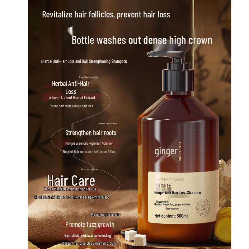 Vitess Ginger Anti-Hair Loss Strengthening Shampoo