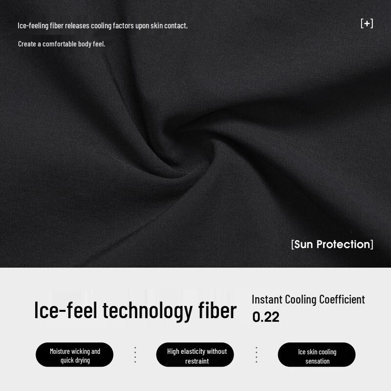 Camel Outdoor Ice-Feel Quick-Dry Cropped Pants