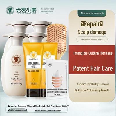 Long Hair Village Red Yao Rice Water 8-Piece Hair Care Set