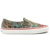 Nigel Cabourn X Vans OG Classic Slip-On LX Carpet Green Mix Unisex Sneakers Multi-Color VN0A45JK9T9