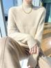 Women's 100% Pure Wool Thick High-Neck Cable Knit Sweater