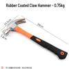 Solid One-Piece Claw Hammer - Durable Iron Head, Nail & Carpentry Mallet, Secure Design, Free Shipping.