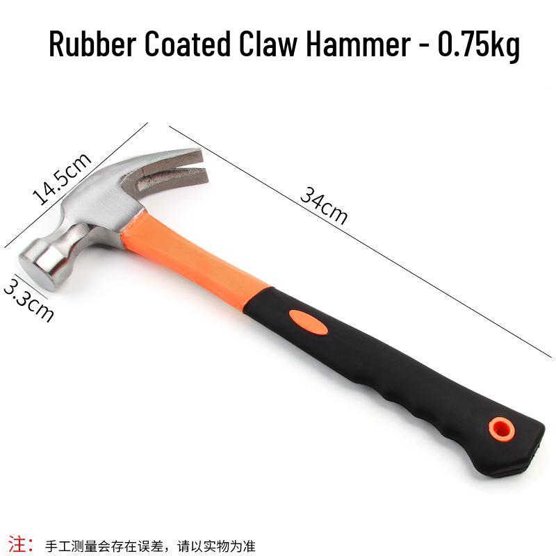 Solid One-Piece Claw Hammer - Durable Iron Head, Nail & Carpentry Mallet, Secure Design, Free Shipping.