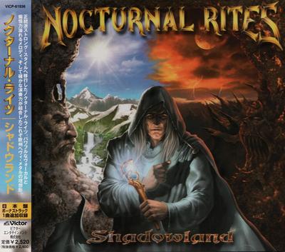 CD NOCTURNAL RITES  Shadowland VICP61936 VICTOR 2002 Japan Rock Used