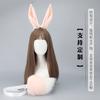 Cute Plush Rabbit Ears Headband Comic-Con Cosplay Props Animal Ears Headdress Beast Tail Simulation Rabbit Tail