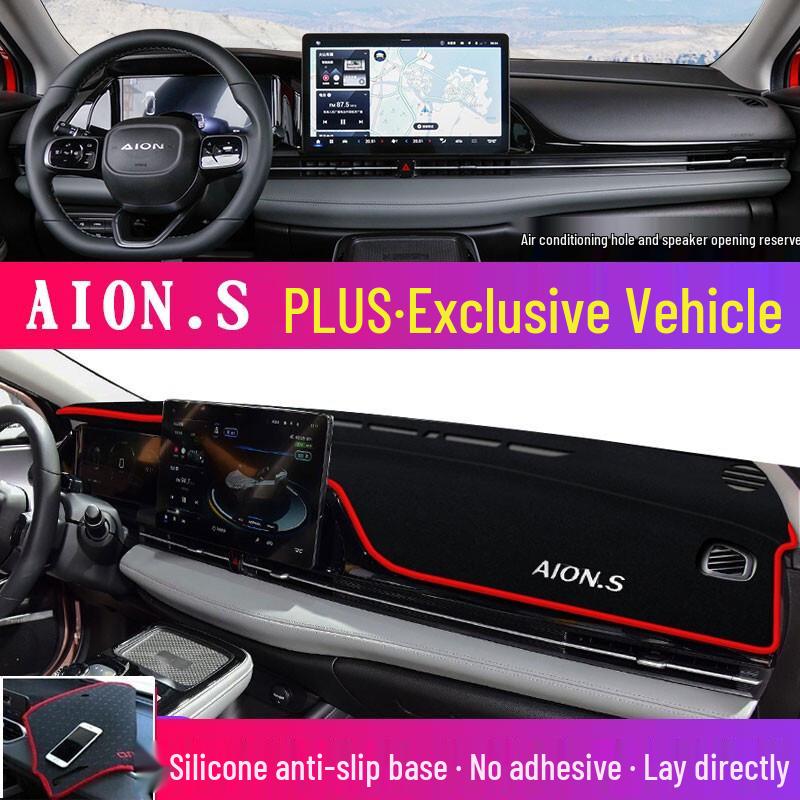GAC Trumpchi Shadow Leopard Dashboard Sunshade for M6, GS4, AION S, and GS3