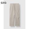 GXG Men's Drawstring Straight-Leg Casual Pants