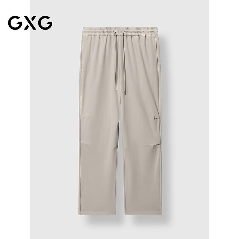 GXG Men s Drawstring Straight-Leg Casual Pants S