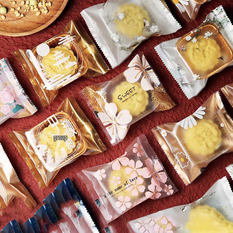Mid-Autumn Mooncake Packaging Bags