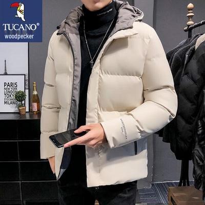 Men's Hooded Thickened Winter Cotton Jacket