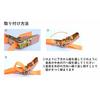 Gany Ratchet-Type Tie-Down Belts for Cargo and Roof Use (2.5cm x 3m)