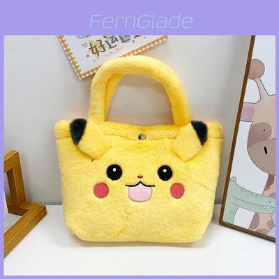 Taschen für Kinder & Babys – Kinder-Handtaschen