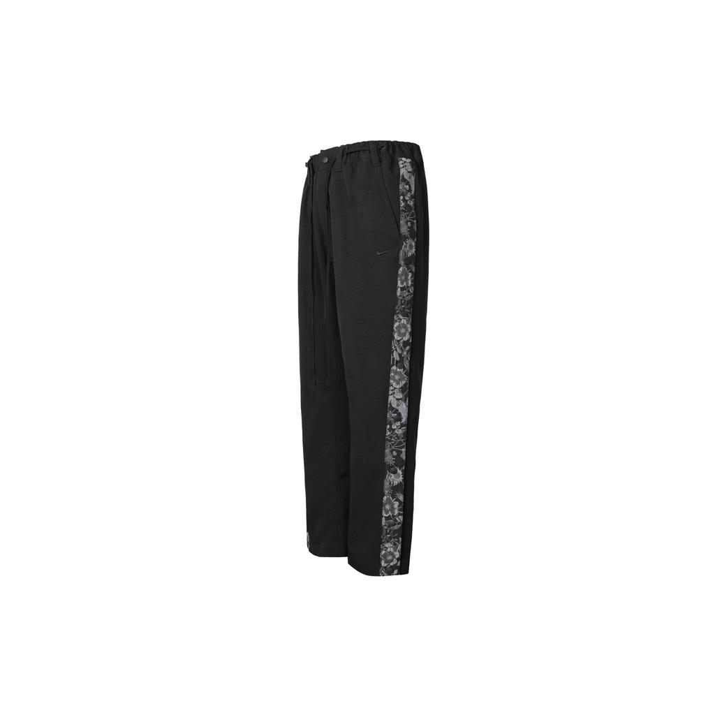 Nike Knitted Sweatpants Men's Black FN2677-010