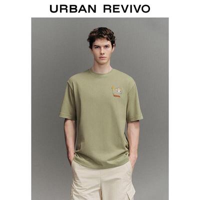 UR Men's Loose Fit Cute Pet Graphic T-Shirt