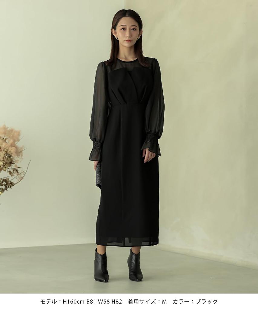 Party Dress Chiffon Poet Sleeve Long One Piece Dress For After Formal Body Wedding Dress Date Maternity Dinner Occasion 300068 [MORE AUNI] Weddings,