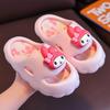 Genuine Children's Slippers for Girls, Indoor Home Use, Non-slip Kuromi Sandals, Boys' Slide Sandals