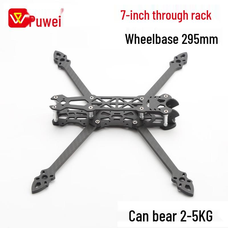 

Powei Mark4 Carbon Fiber FPV Drone Frame