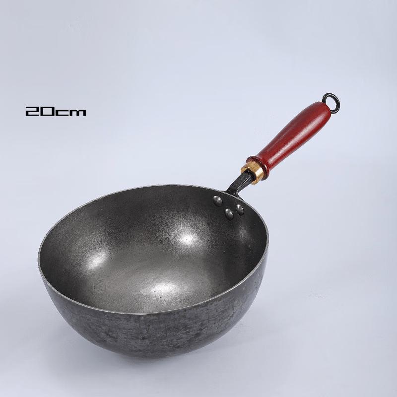ZISIZ Handmade Non-Stick Iron Wok