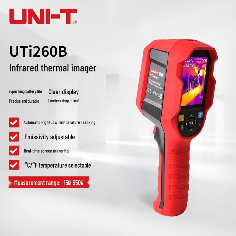 UNI-T UTi260B High-Definition Industrial Infrared Thermal Imager (CN Version)