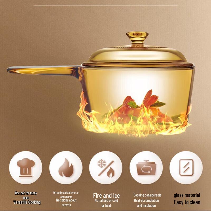 Corning VISIONS Crystal Flame 1.5L Amber Glass Pot