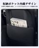 WEIPIN 2025 Toyota New Alphard Vellfire Kick Guard Rear Seat Covers with Storage Stain and Scratch Small Item Alphard 40 Set of 2 Black (40 Series)