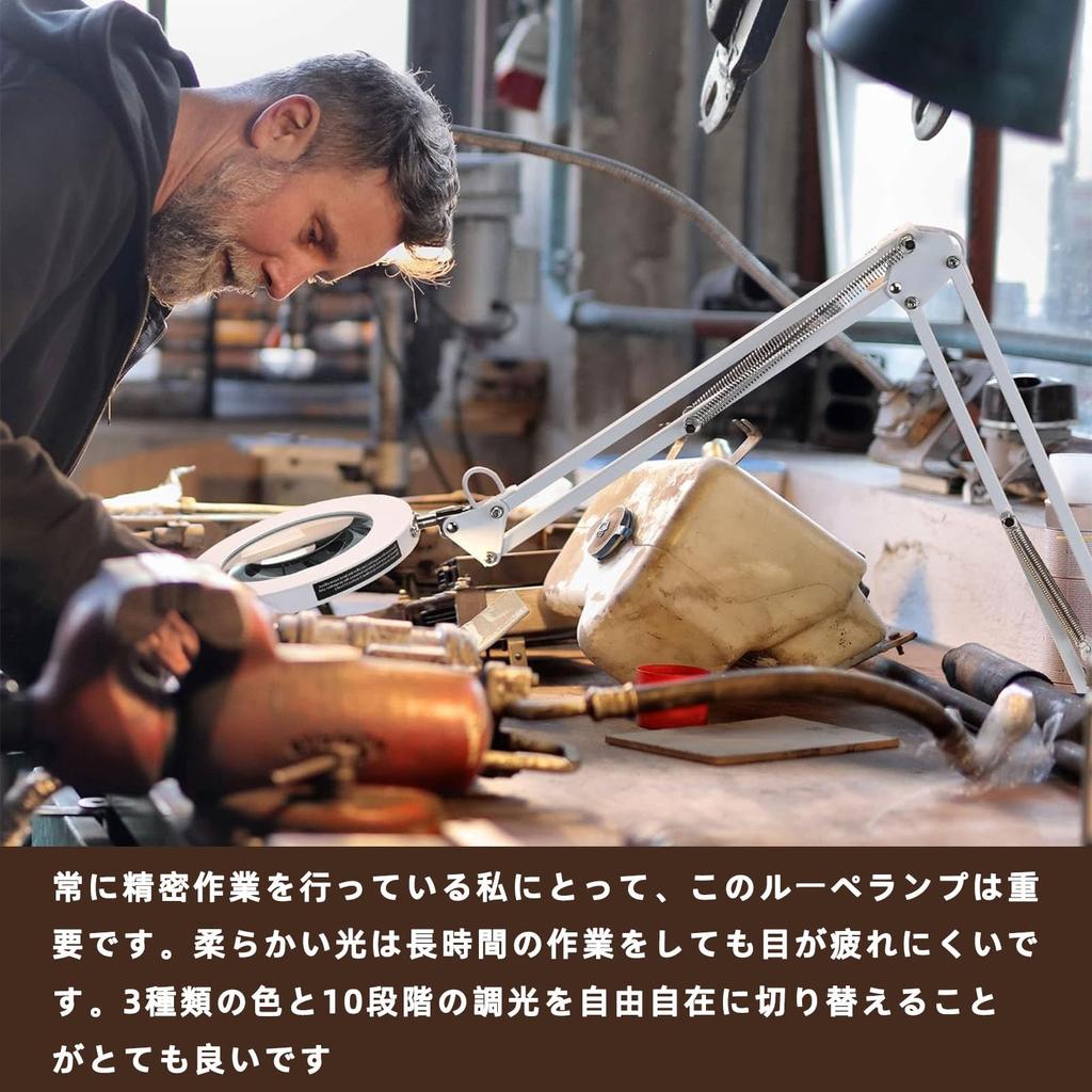 GoldenRiver Magnifying Glass Stand with 10x Double Adjustable Desk 3 Color 10 Levels of LED 72 USB Photography Selfie Magnifying Glass Light,