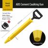 Caulking Gun: Anti-Theft Door Grouting & Small Mortar Injection Tool