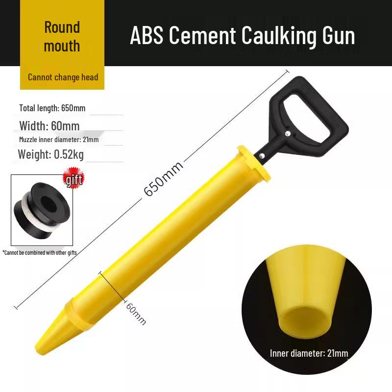 Caulking Gun: Anti-Theft Door Grouting & Small Mortar Injection Tool