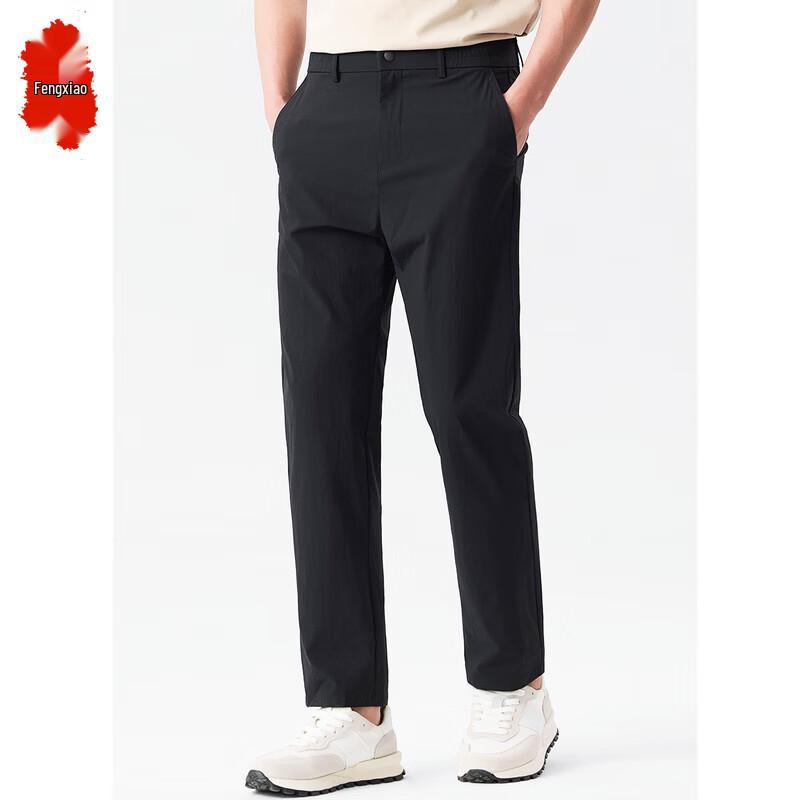 

Men s Summer Cool Touch Anti-Wrinkle Stretch Straight-Leg Casual Pants 3XL